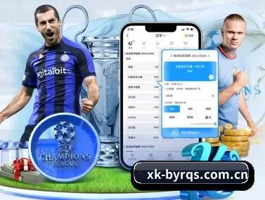 星空娱乐 APP